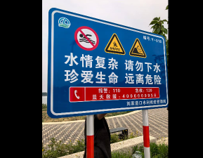 標識標牌廠家直銷,標牌標識廠家,交通設施廠家